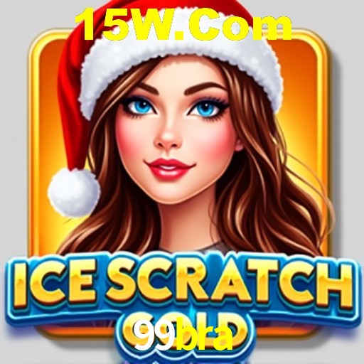 Login Seguro 99bra