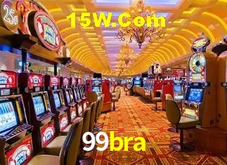 Promoções Sazonais 99bra